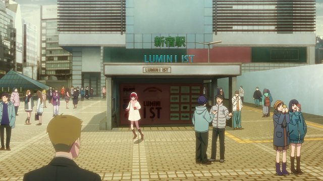 Shinjuku Station platform